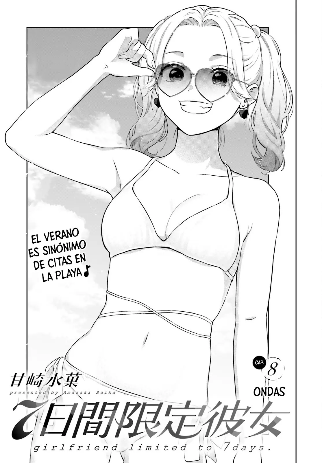 Nanoka-kan Gentei Kanojo - Capítulo 8 - Página 3 - LectorTMOo