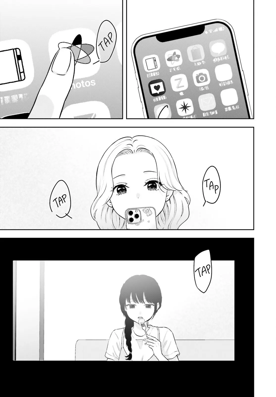 Nanoka-kan Gentei Kanojo - Capítulo 9 - Página 13 - LectorTMOo