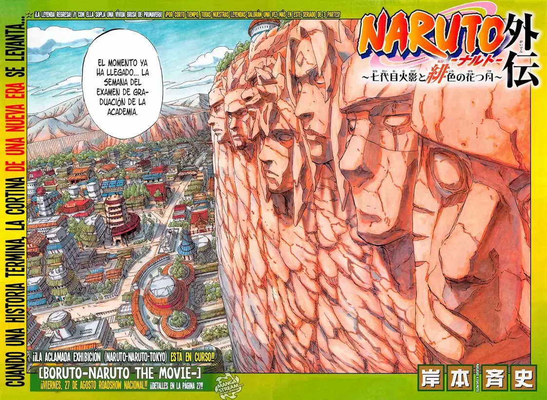 Naruto Gaiden - Capítulo 1 - Página 2 - LectorTMOo