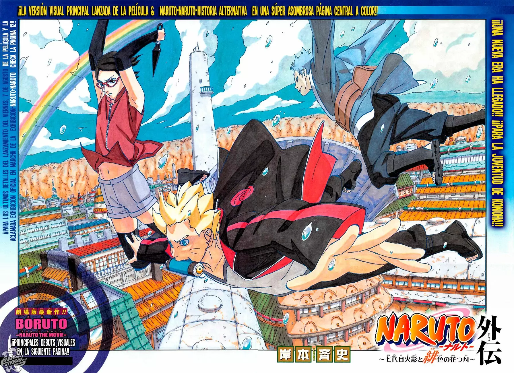 Naruto Gaiden - Capítulo 7 - Página 3 - LectorTMOo