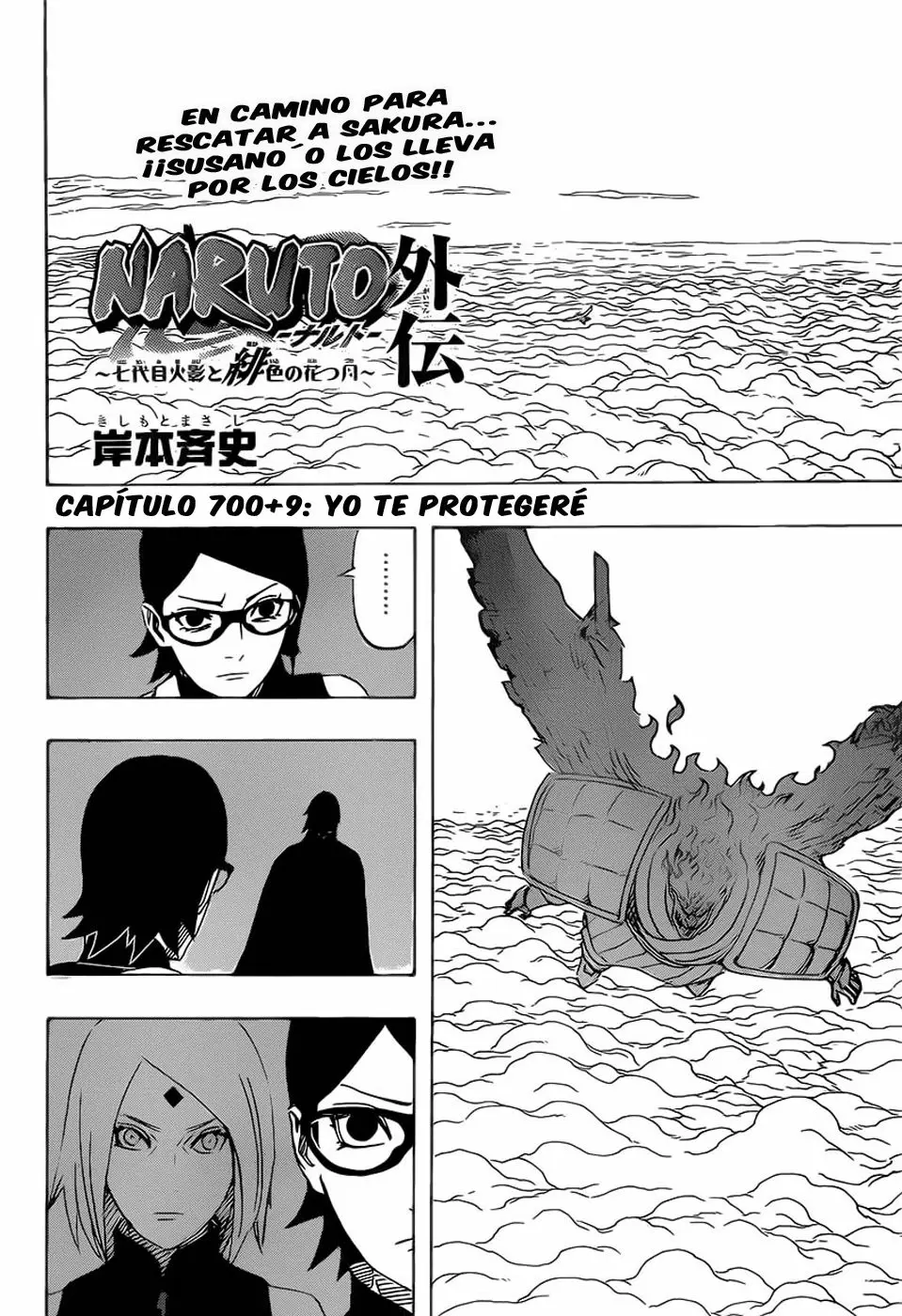 Naruto Gaiden - Capítulo 9 - Página 3 - LectorTMOo