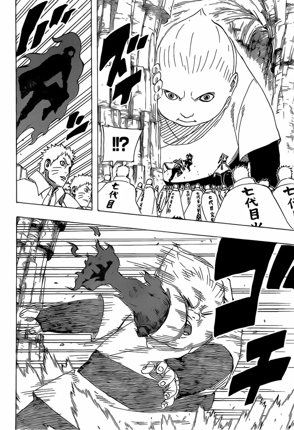 Naruto Gaiden - Capítulo 9 - Página 15 - LectorTMOo