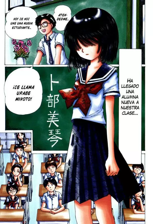 Nazo no Kanojo X capítulo 1 página 6