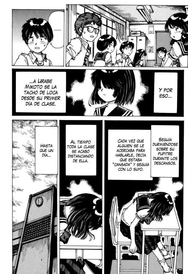 Nazo no Kanojo X capítulo 1 página 17