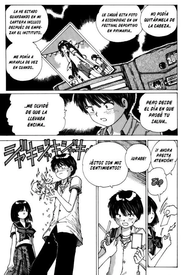 Nazo no Kanojo X capítulo 1 página 73