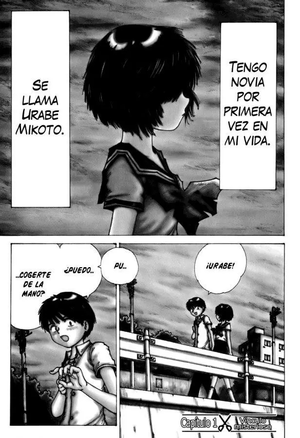Nazo no Kanojo X capítulo 1 página 84