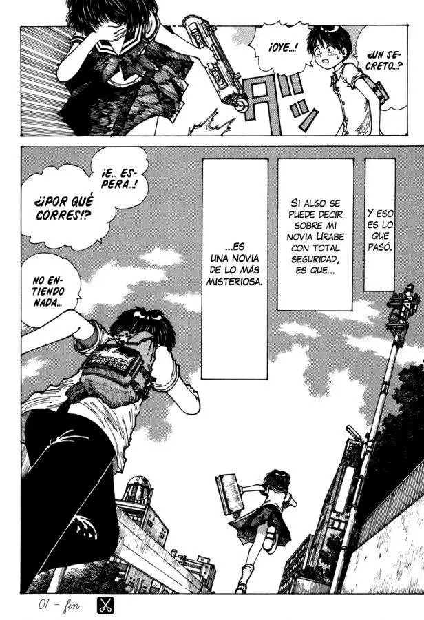 Nazo no Kanojo X capítulo 1 página 124