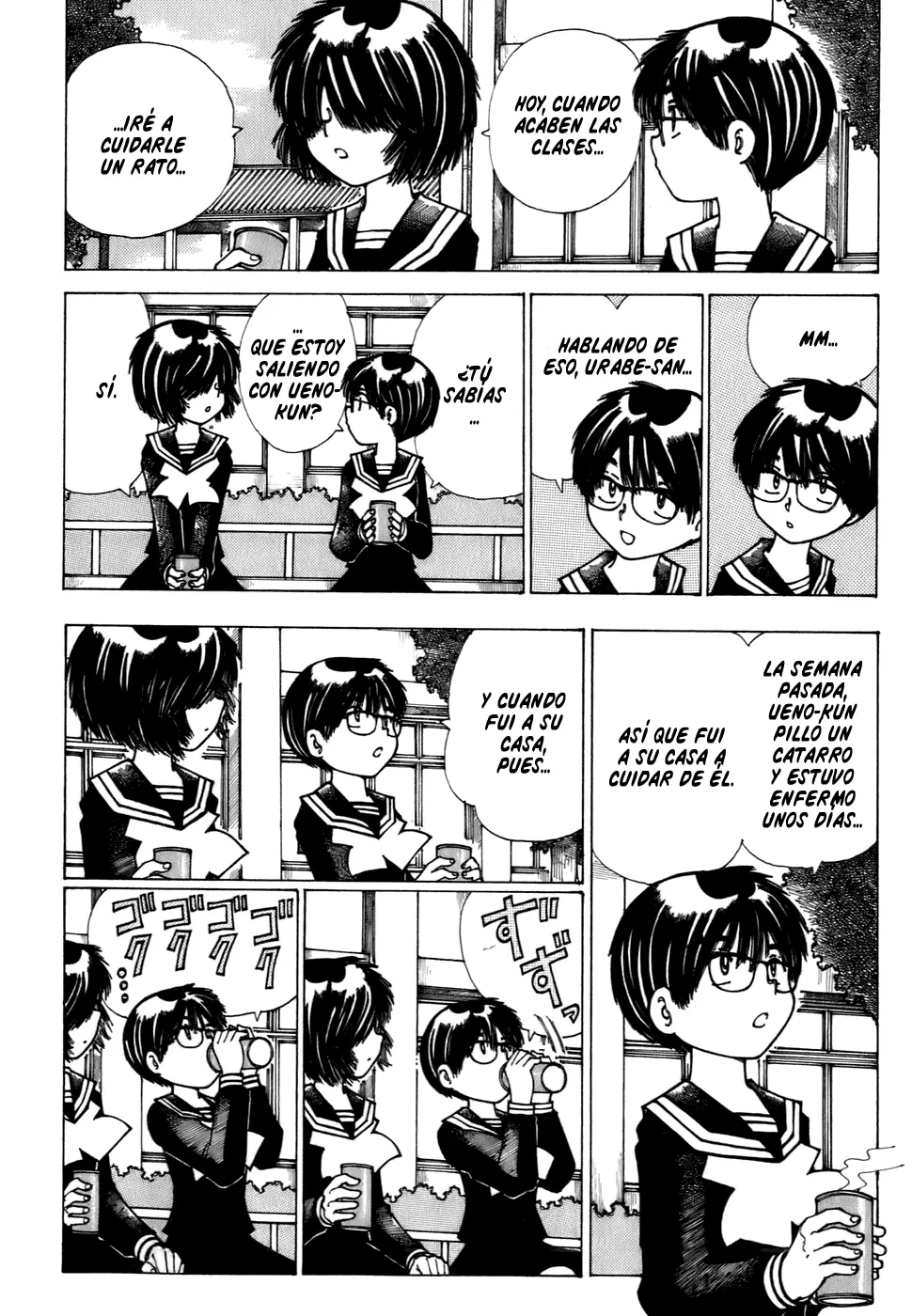 Nazo no Kanojo X - Capítulo 10 - Página 6 - LectorTMOo
