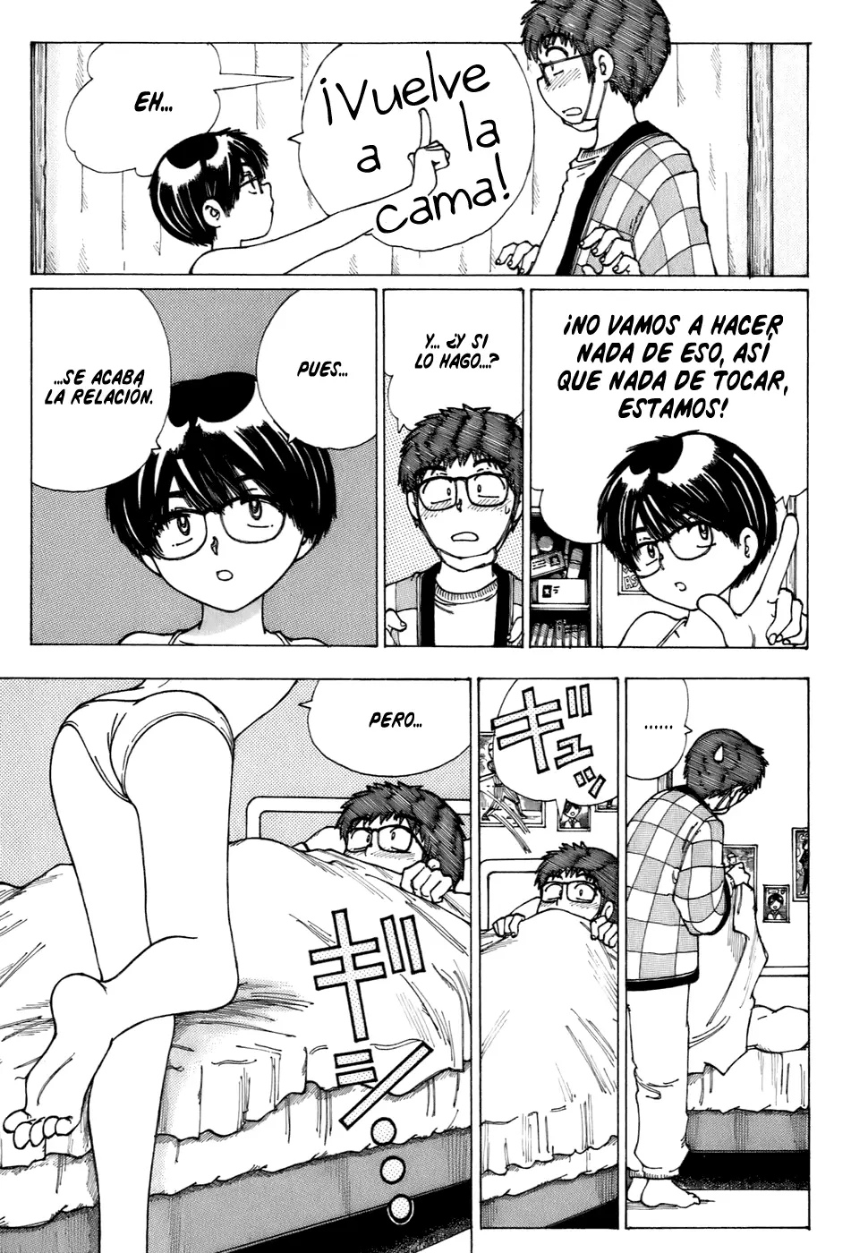 Nazo no Kanojo X - Capítulo 10 - Página 21 - LectorTMOo
