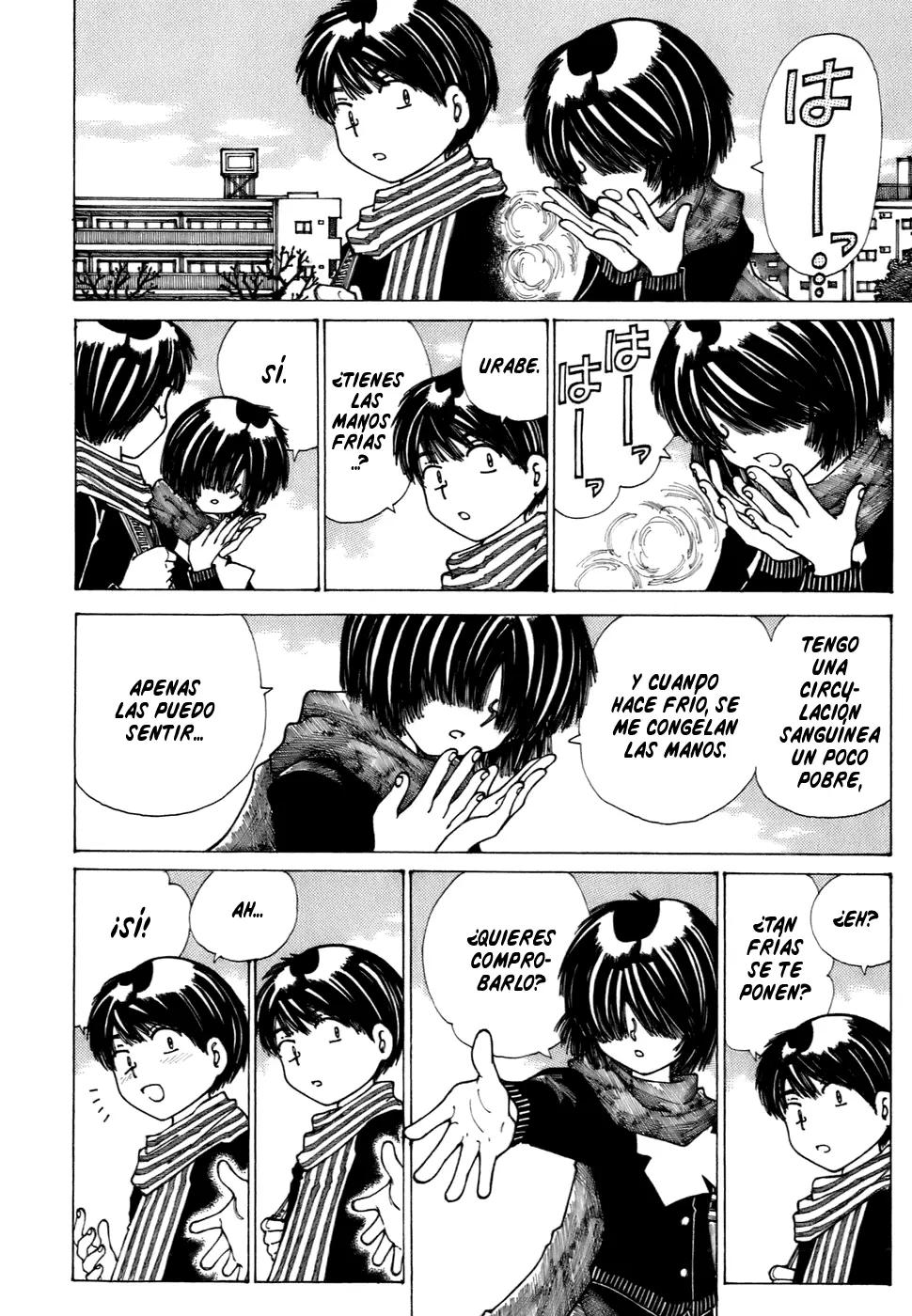 Nazo no Kanojo X - Capítulo 11 - Página 6 - LectorTMOo