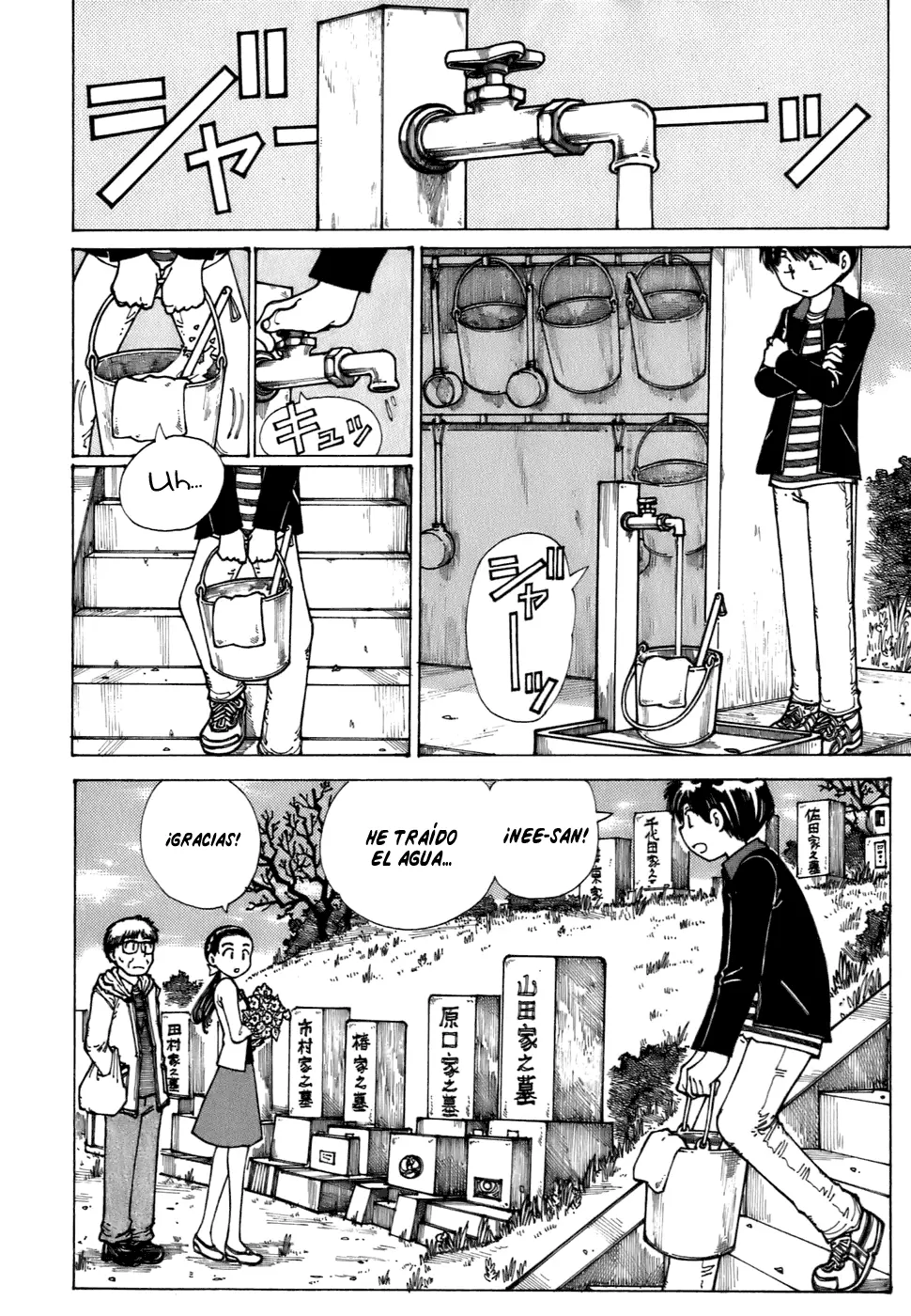 Nazo no Kanojo X - Capítulo 12 - Página 2 - LectorTMOo