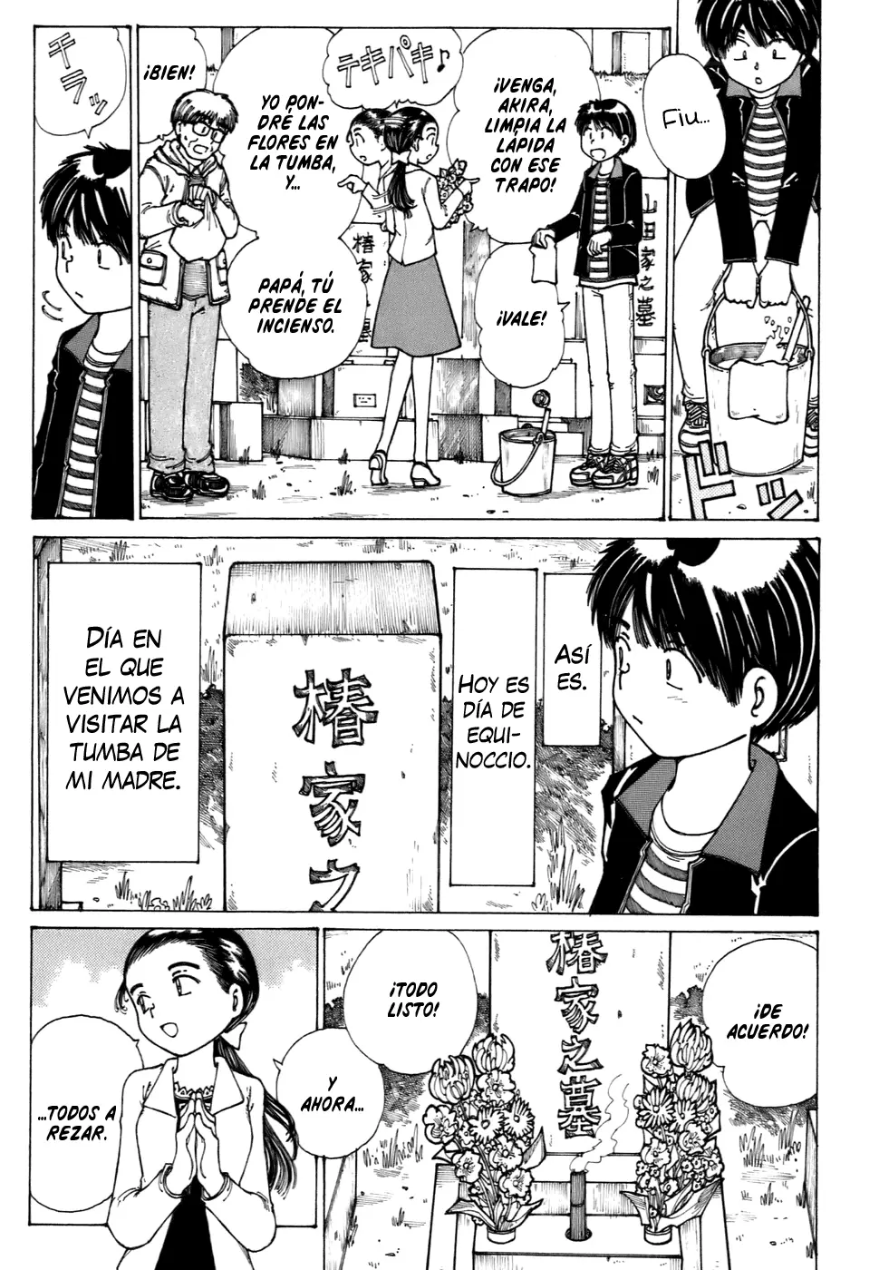 Nazo no Kanojo X - Capítulo 12 - Página 3 - LectorTMOo