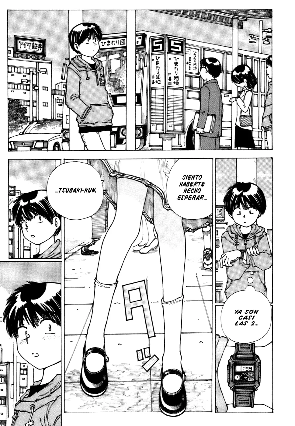 Nazo no Kanojo X - Capítulo 12 - Página 11 - LectorTMOo