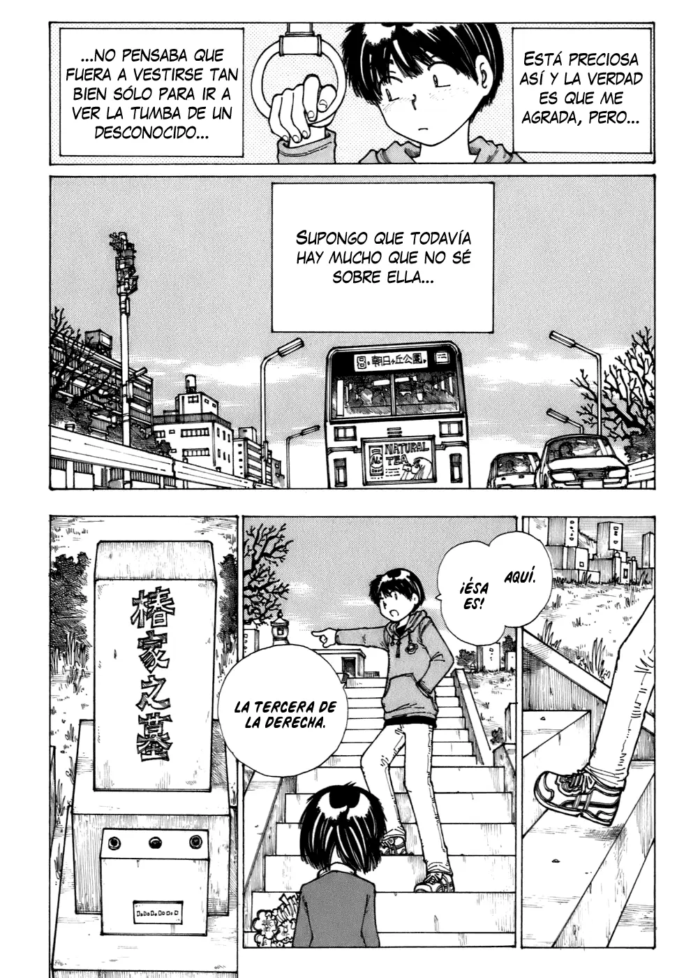 Nazo no Kanojo X - Capítulo 12 - Página 14 - LectorTMOo