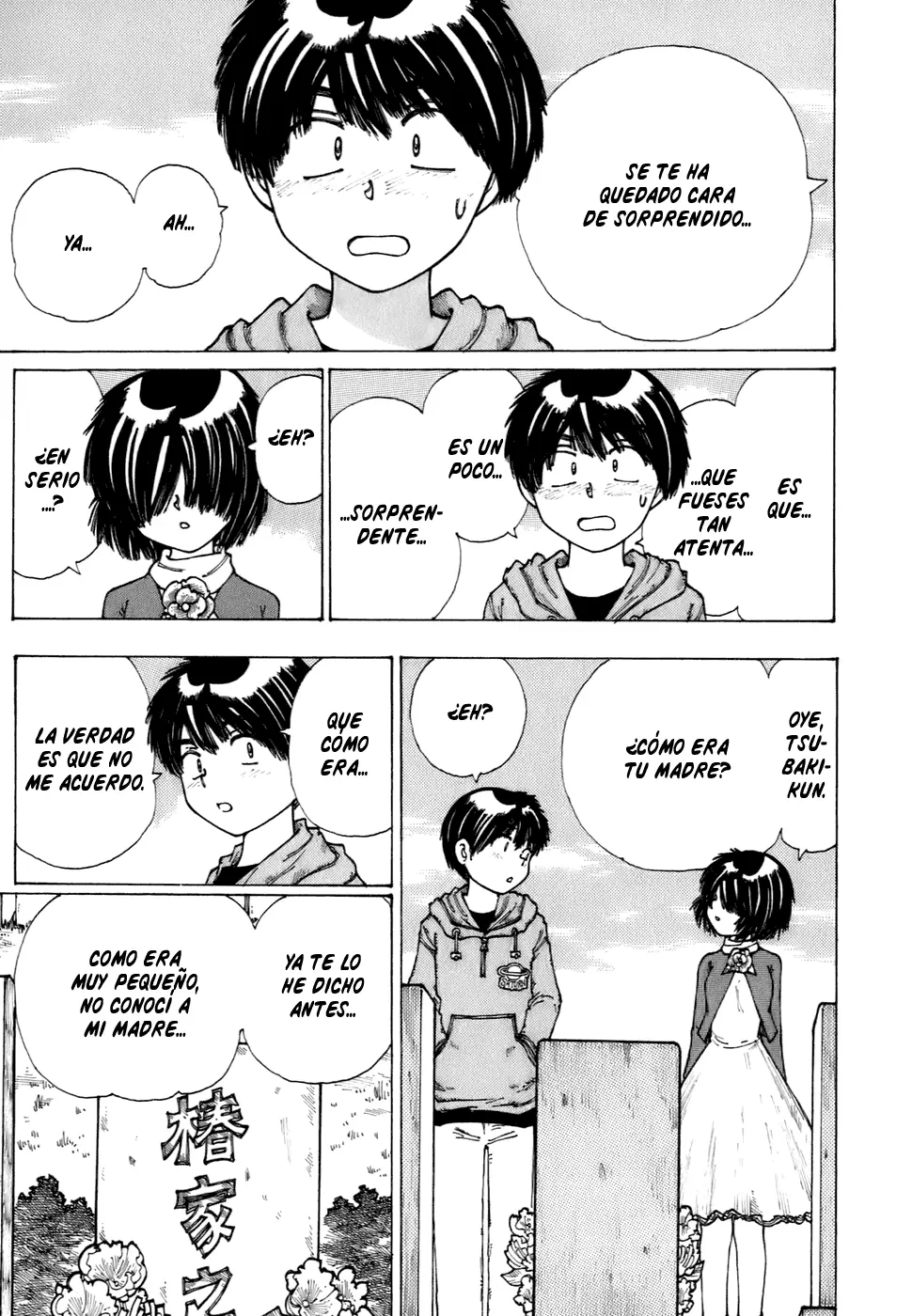 Nazo no Kanojo X - Capítulo 12 - Página 16 - LectorTMOo