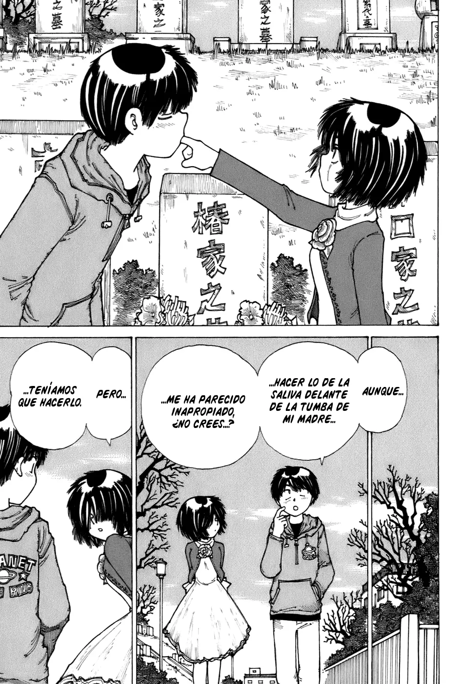 Nazo no Kanojo X - Capítulo 12 - Página 23 - LectorTMOo