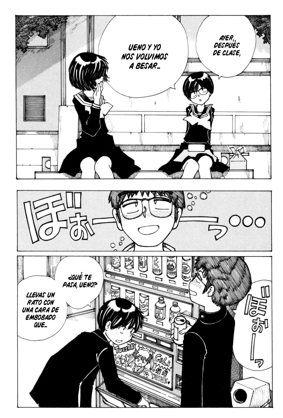Nazo no Kanojo X capítulo 13 página 12