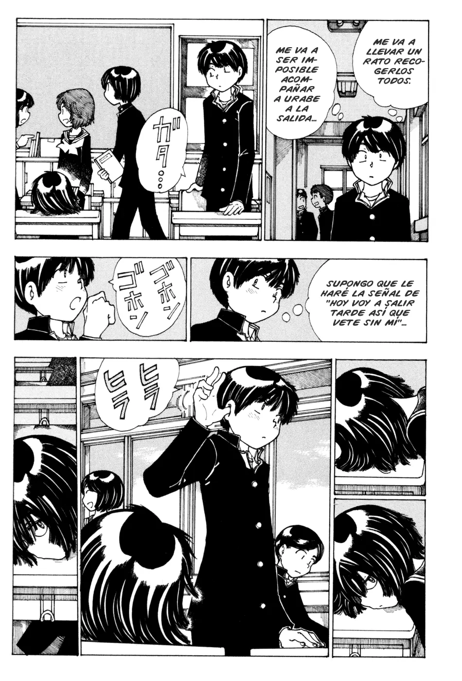 Nazo no Kanojo X capítulo 13 página 19