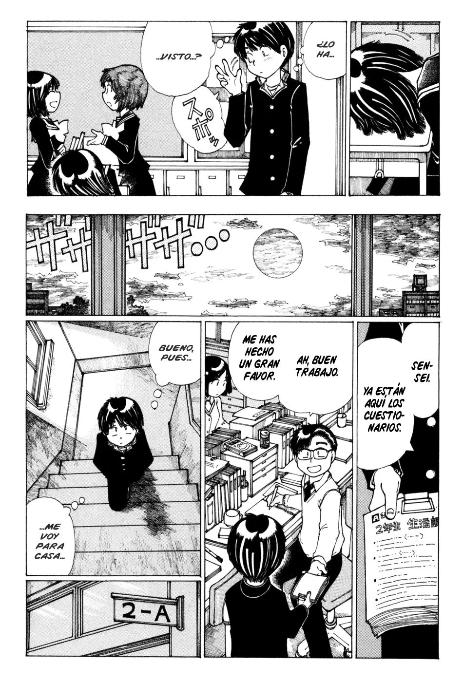 Nazo no Kanojo X capítulo 13 página 20