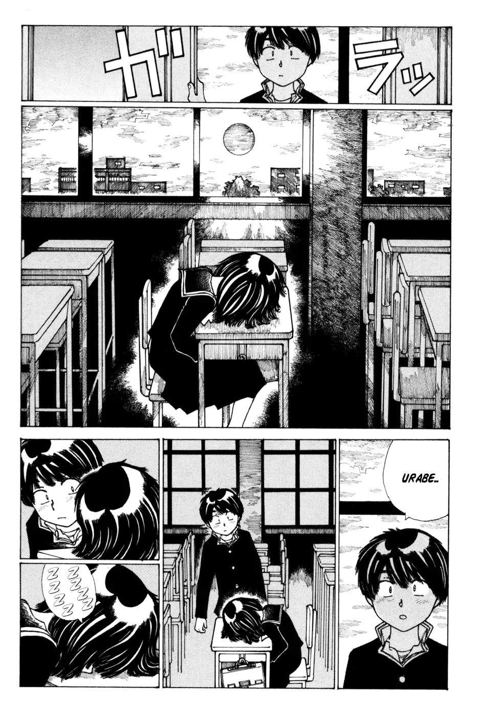 Nazo no Kanojo X capítulo 13 página 21
