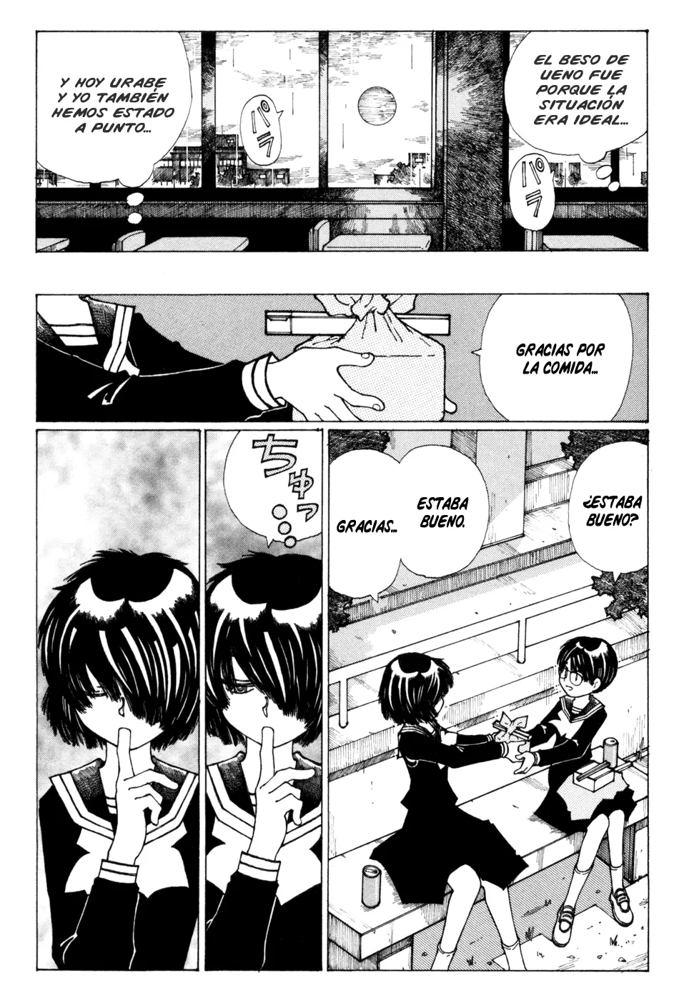 Nazo no Kanojo X capítulo 13 página 28