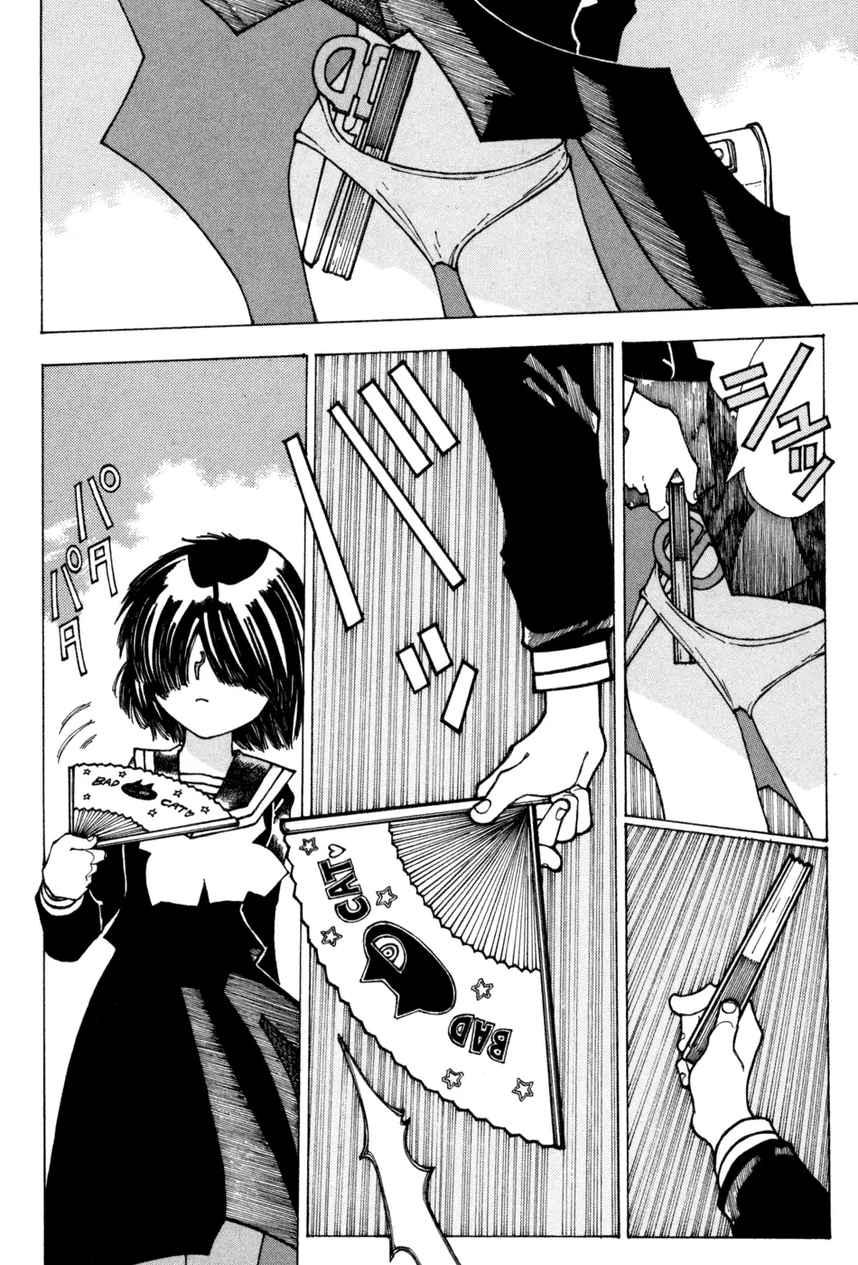 Nazo no Kanojo X - Capítulo 14 - Página 8 - LectorTMOo