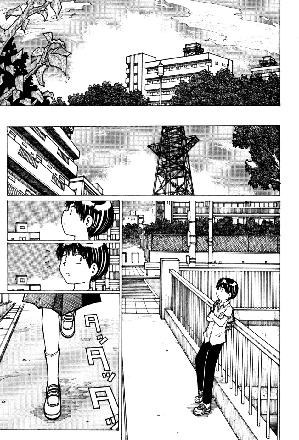 Nazo no Kanojo X - Capítulo 14 - Página 21 - LectorTMOo