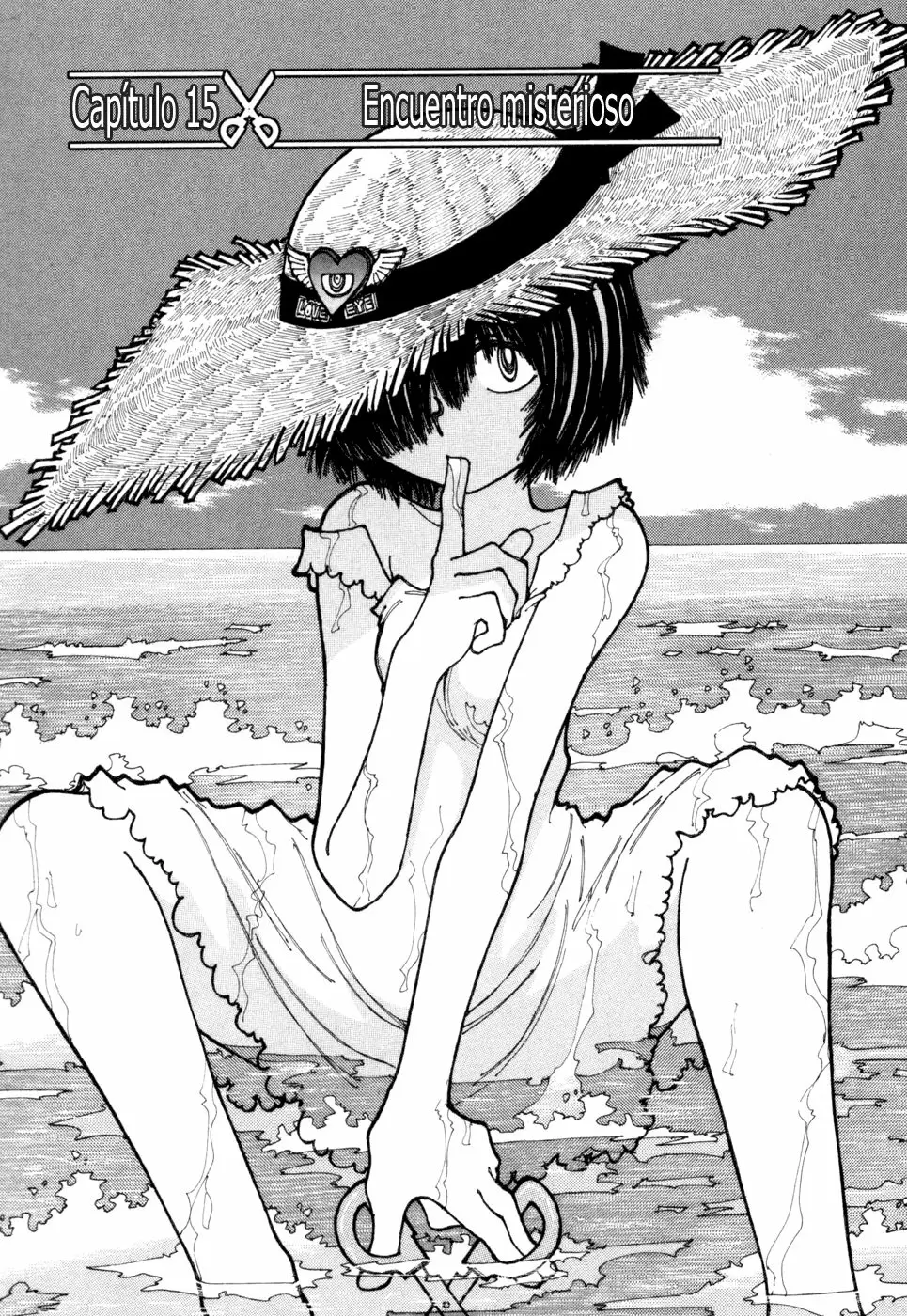 Nazo no Kanojo X - Capítulo 15 - Página 1 - LectorTMOo