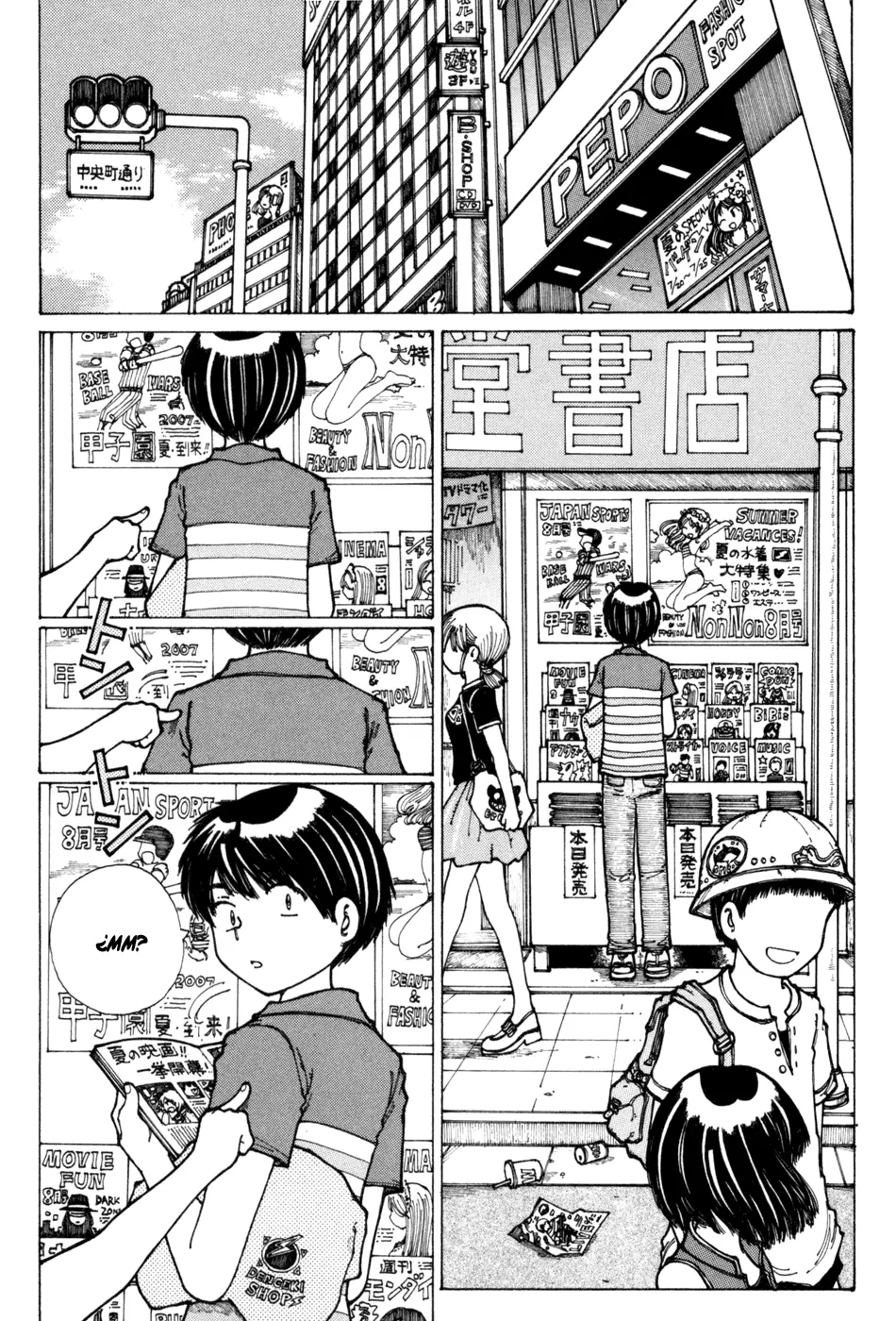 Nazo no Kanojo X - Capítulo 15 - Página 2 - LectorTMOo