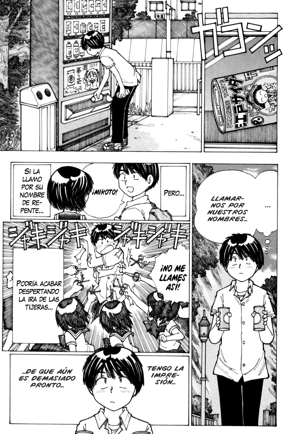 Nazo no Kanojo X - Capítulo 15 - Página 17 - LectorTMOo