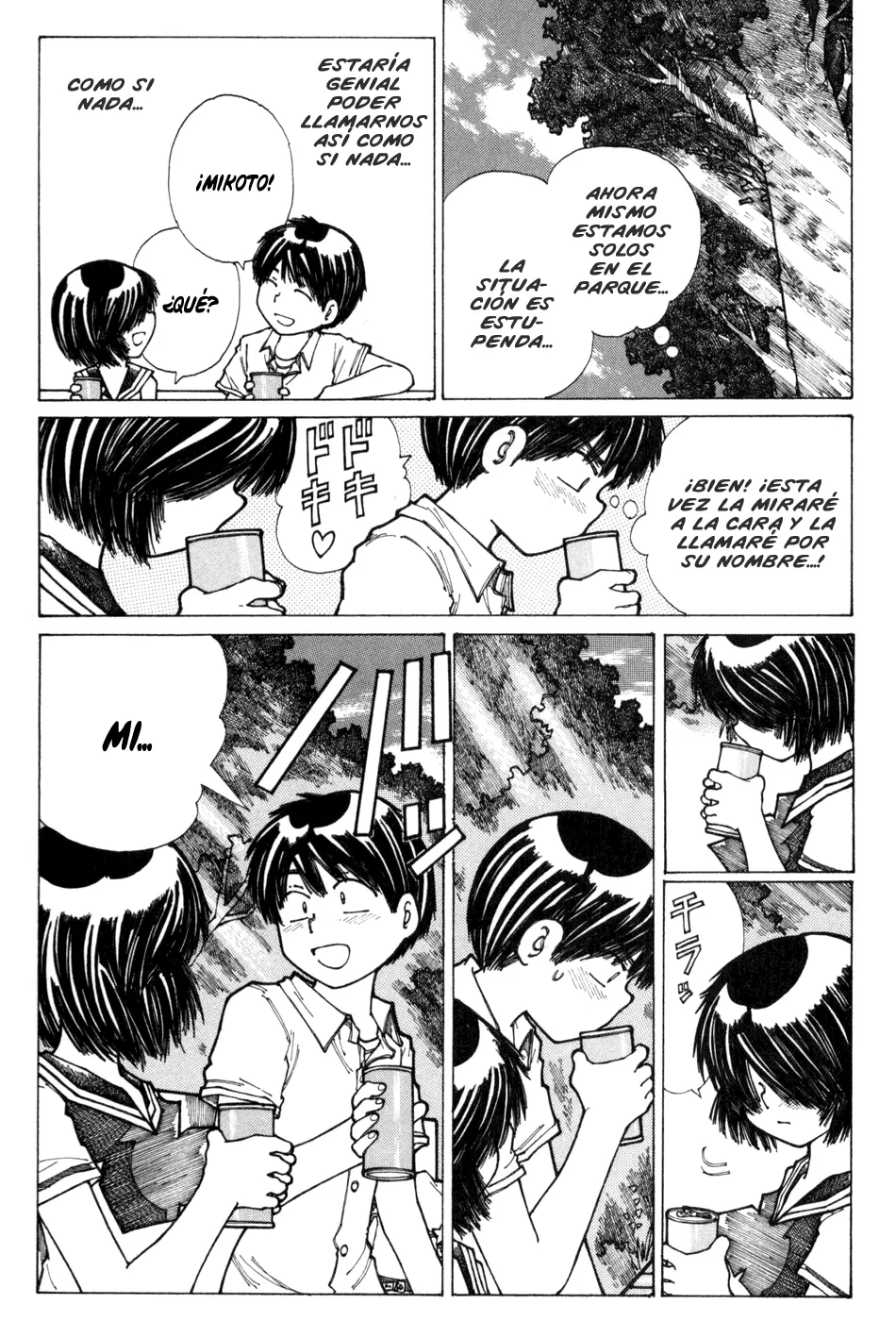 Nazo no Kanojo X - Capítulo 15 - Página 23 - LectorTMOo