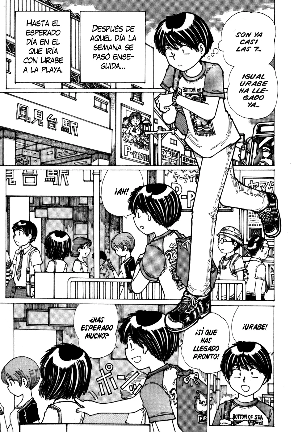Nazo no Kanojo X - Capítulo 16 - Página 7 - LectorTMOo