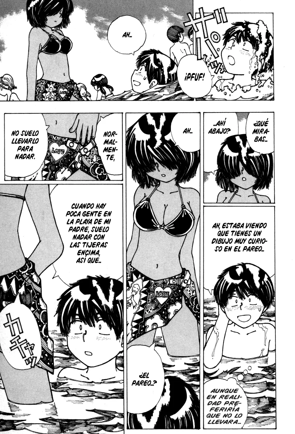 Nazo no Kanojo X - Capítulo 16 - Página 15 - LectorTMOo