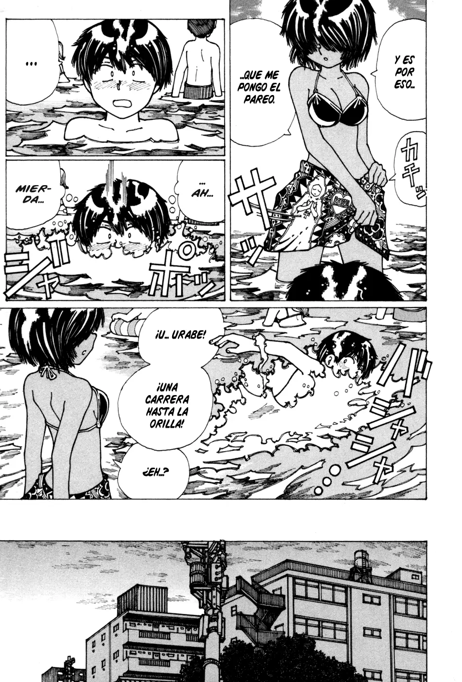 Nazo no Kanojo X - Capítulo 16 - Página 17 - LectorTMOo