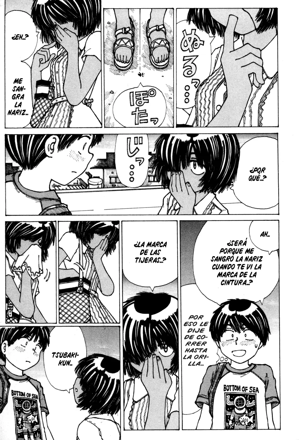 Nazo no Kanojo X - Capítulo 16 - Página 19 - LectorTMOo