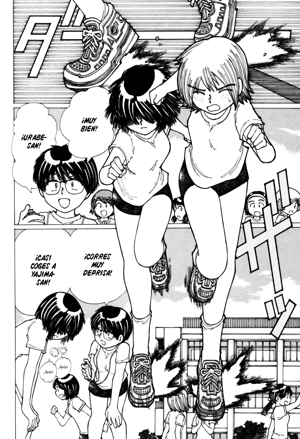 Nazo no Kanojo X - Capítulo 17 - Página 2 - LectorTMOo