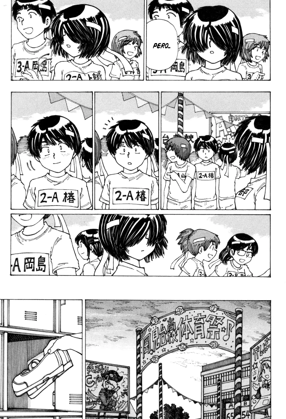 Nazo no Kanojo X - Capítulo 17 - Página 14 - LectorTMOo