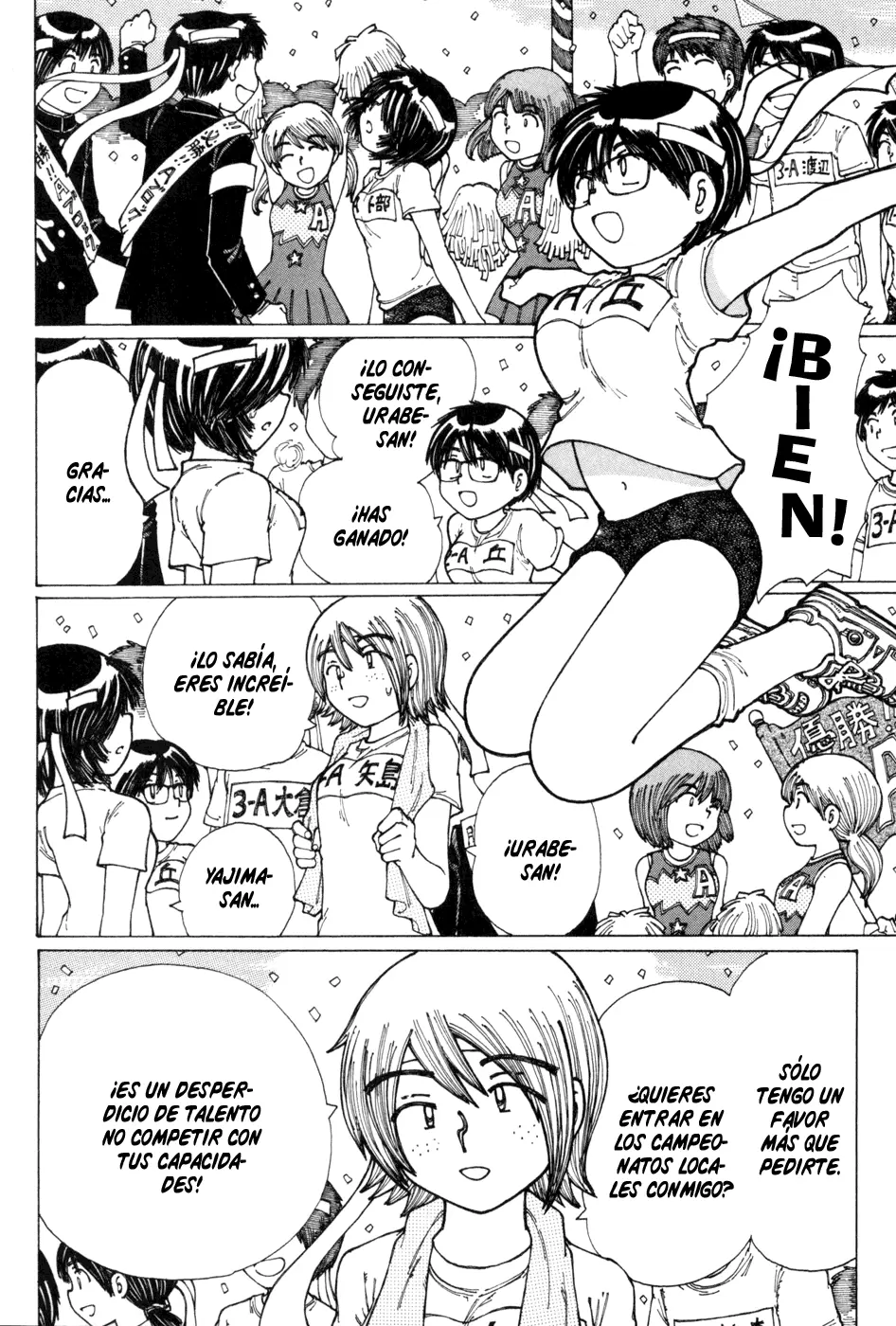 Nazo no Kanojo X - Capítulo 17 - Página 15 - LectorTMOo