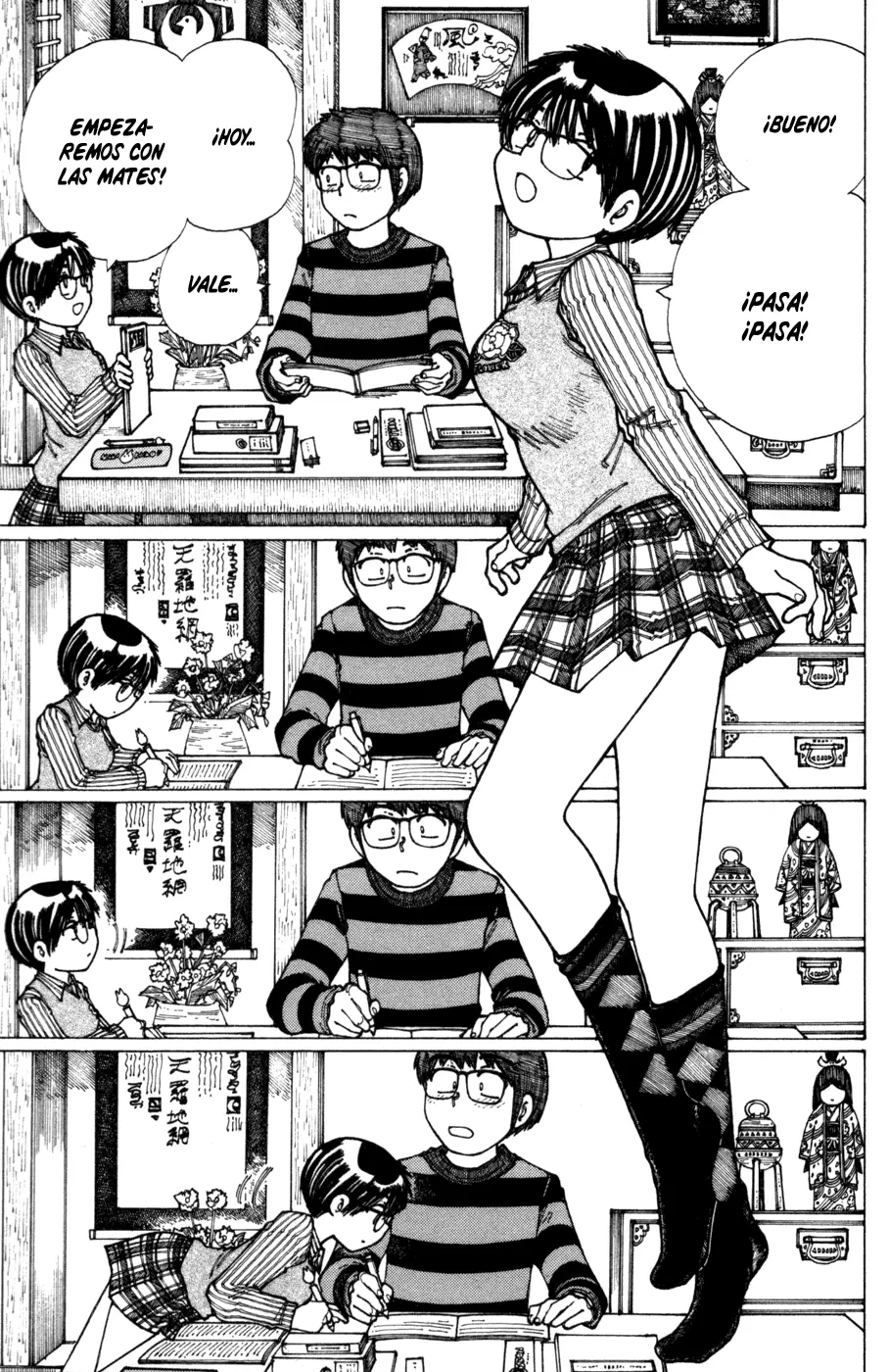 Nazo no Kanojo X - Capítulo 18 - Página 5 - LectorTMOo