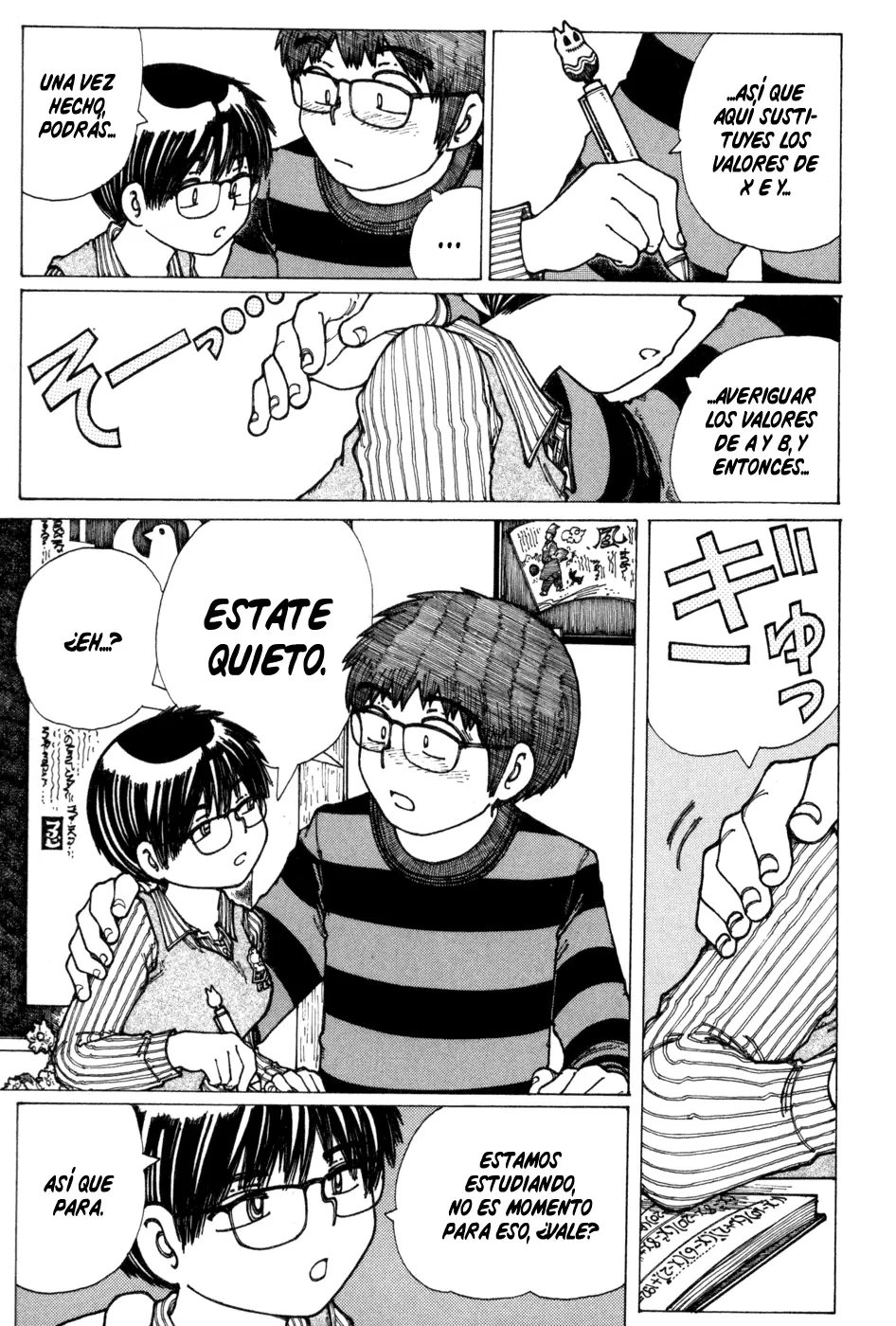 Nazo no Kanojo X - Capítulo 18 - Página 7 - LectorTMOo
