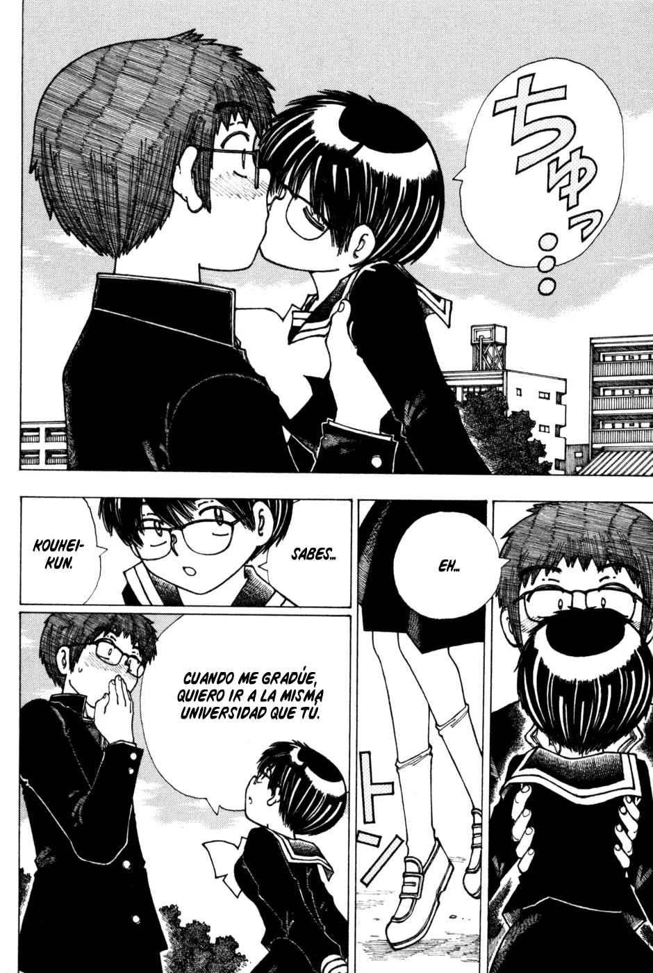 Nazo no Kanojo X - Capítulo 18 - Página 18 - LectorTMOo