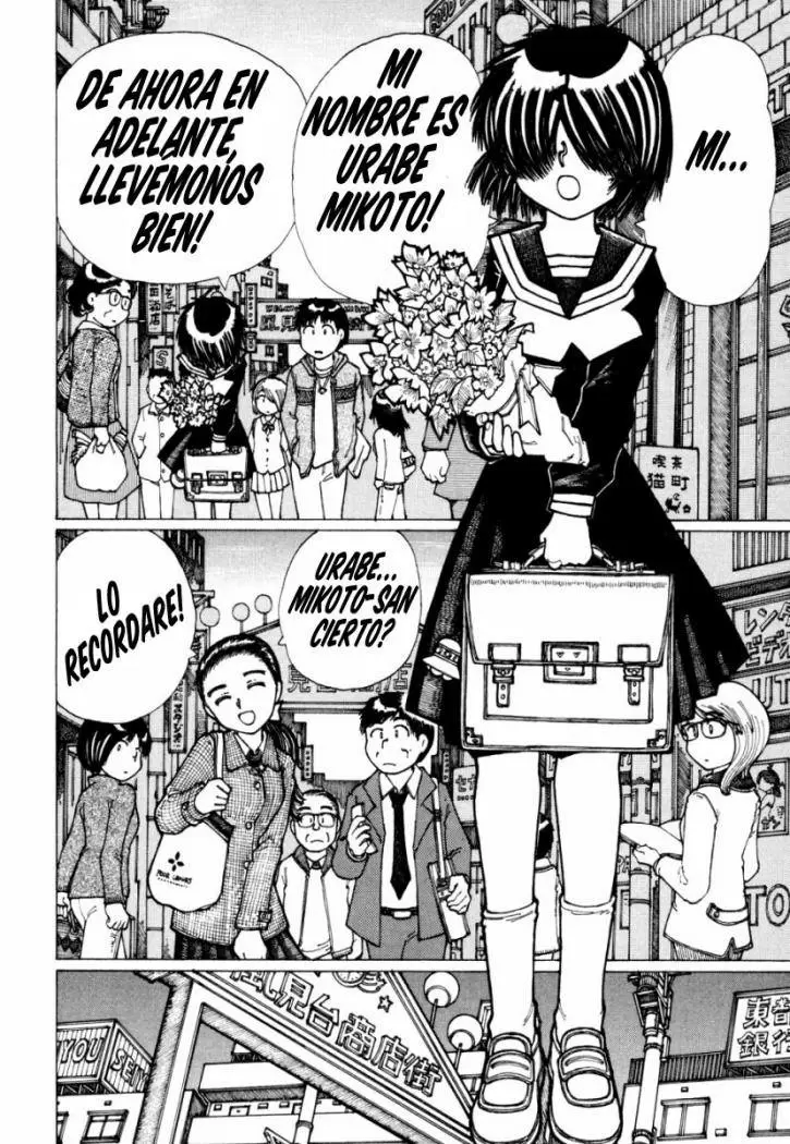 Nazo no Kanojo X - Capítulo 19 - Página 20 - LectorTMOo