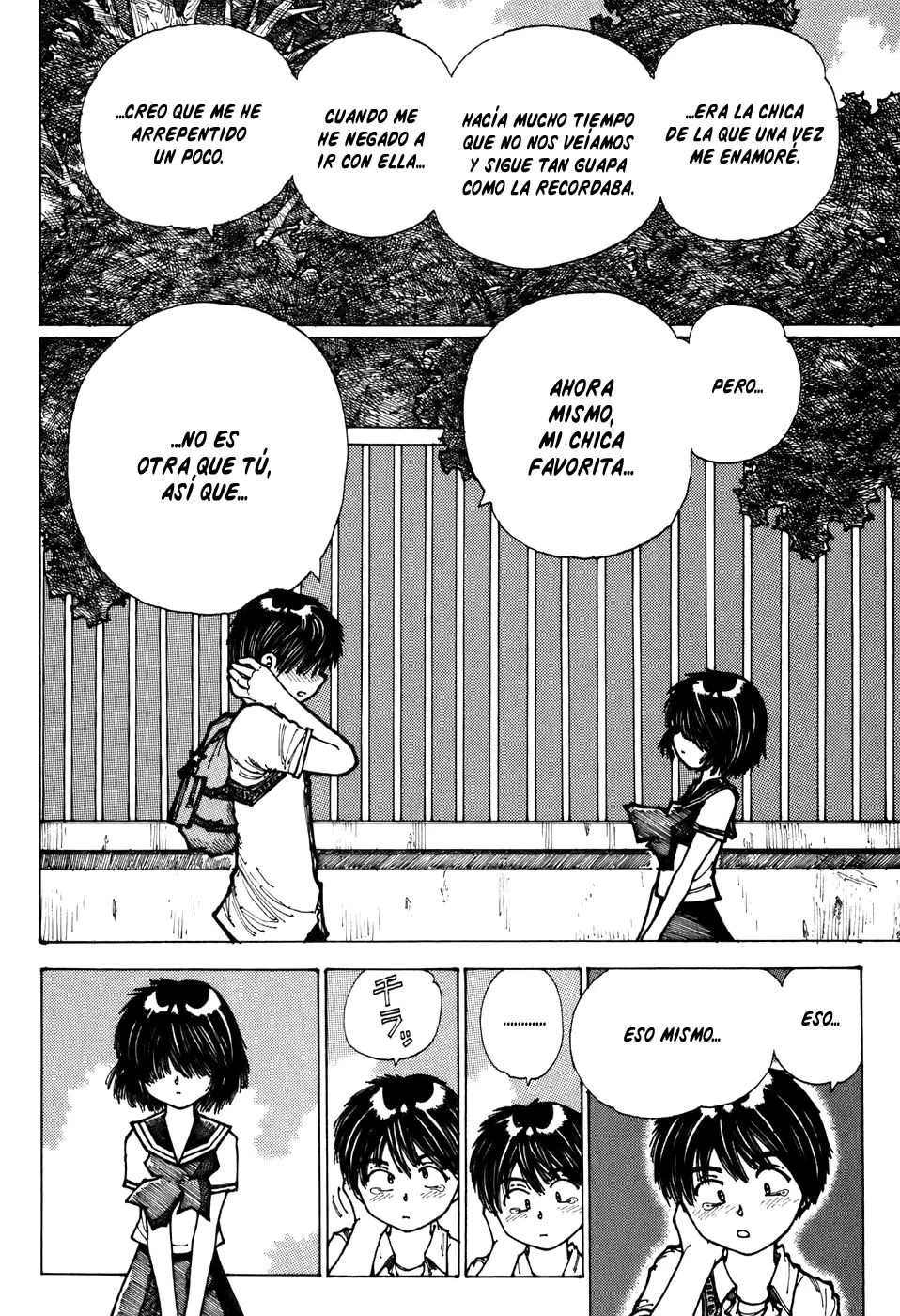 Nazo no Kanojo X capítulo 2 página 17