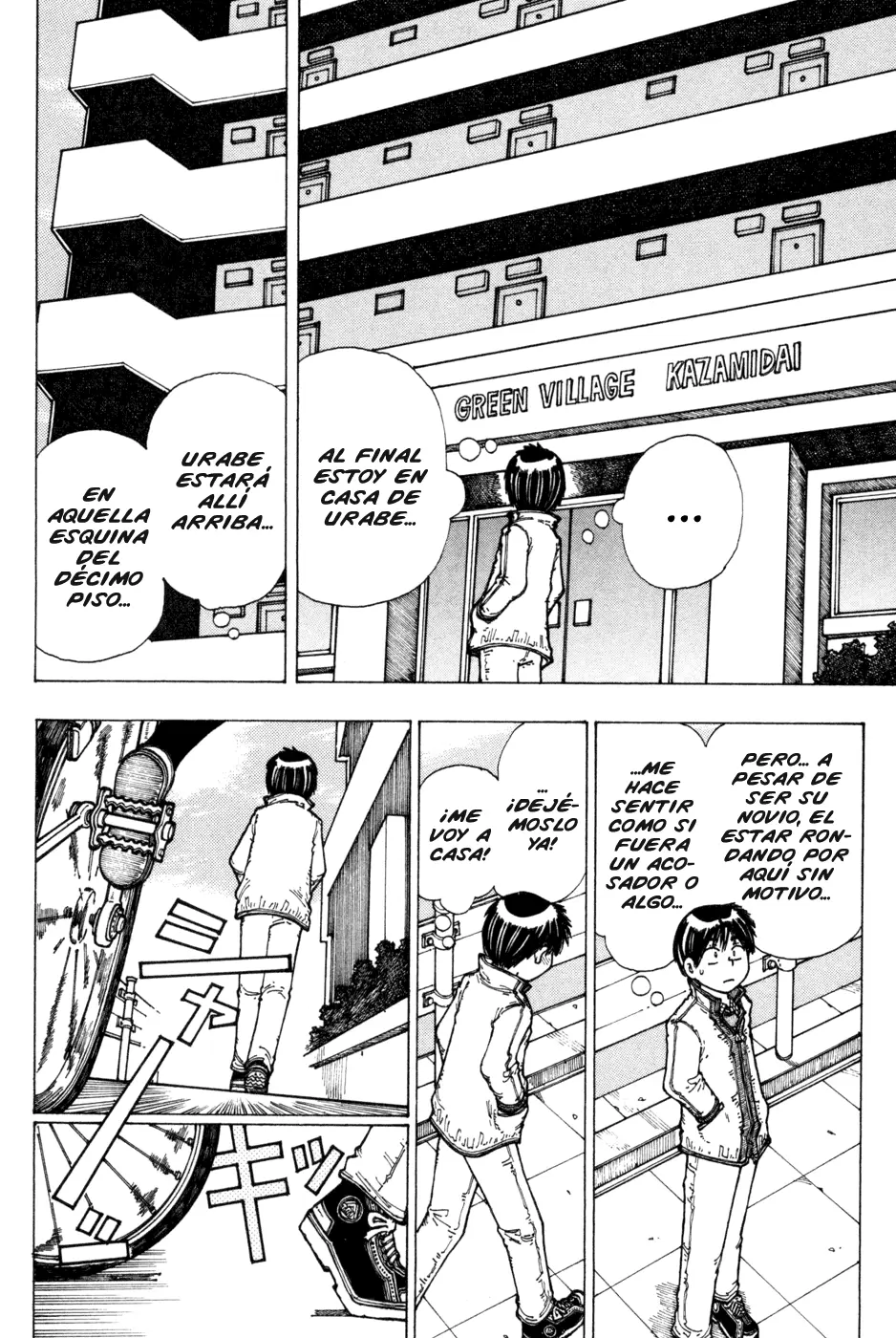 Nazo no Kanojo X - Capítulo 20 - Página 9 - LectorTMOo