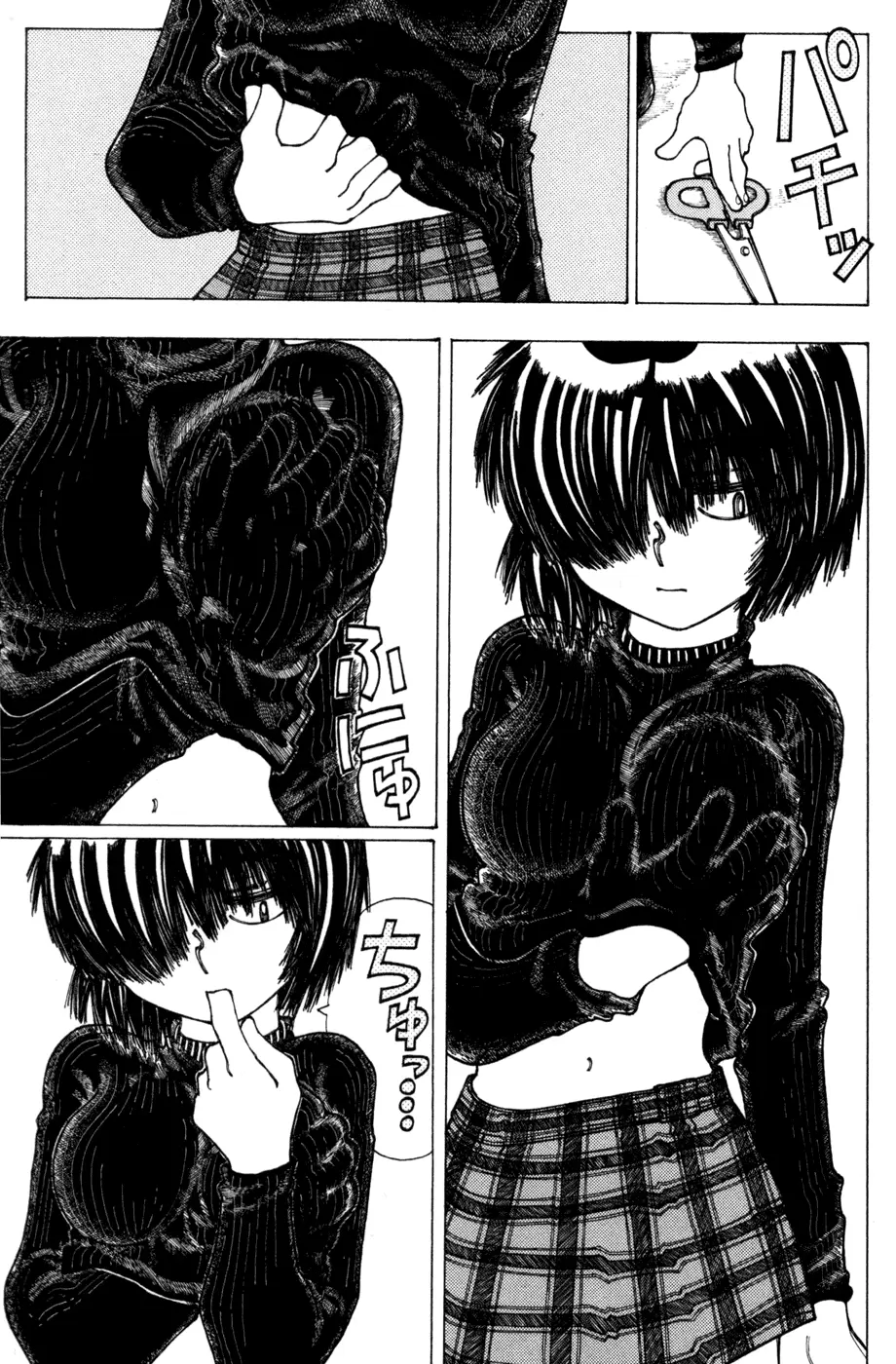 Nazo no Kanojo X - Capítulo 20 - Página 22 - LectorTMOo