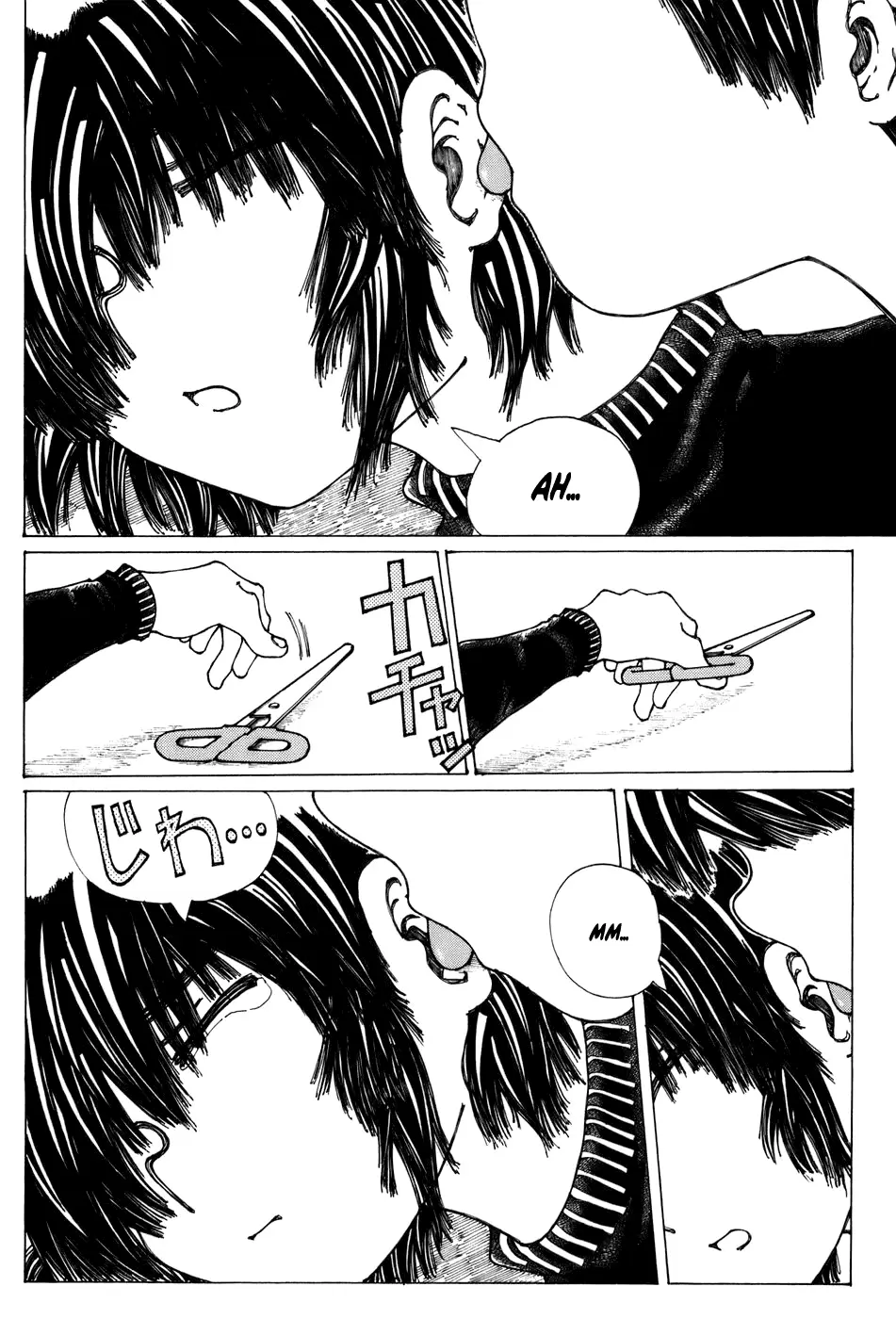 Nazo no Kanojo X - Capítulo 21 - Página 12 - LectorTMOo