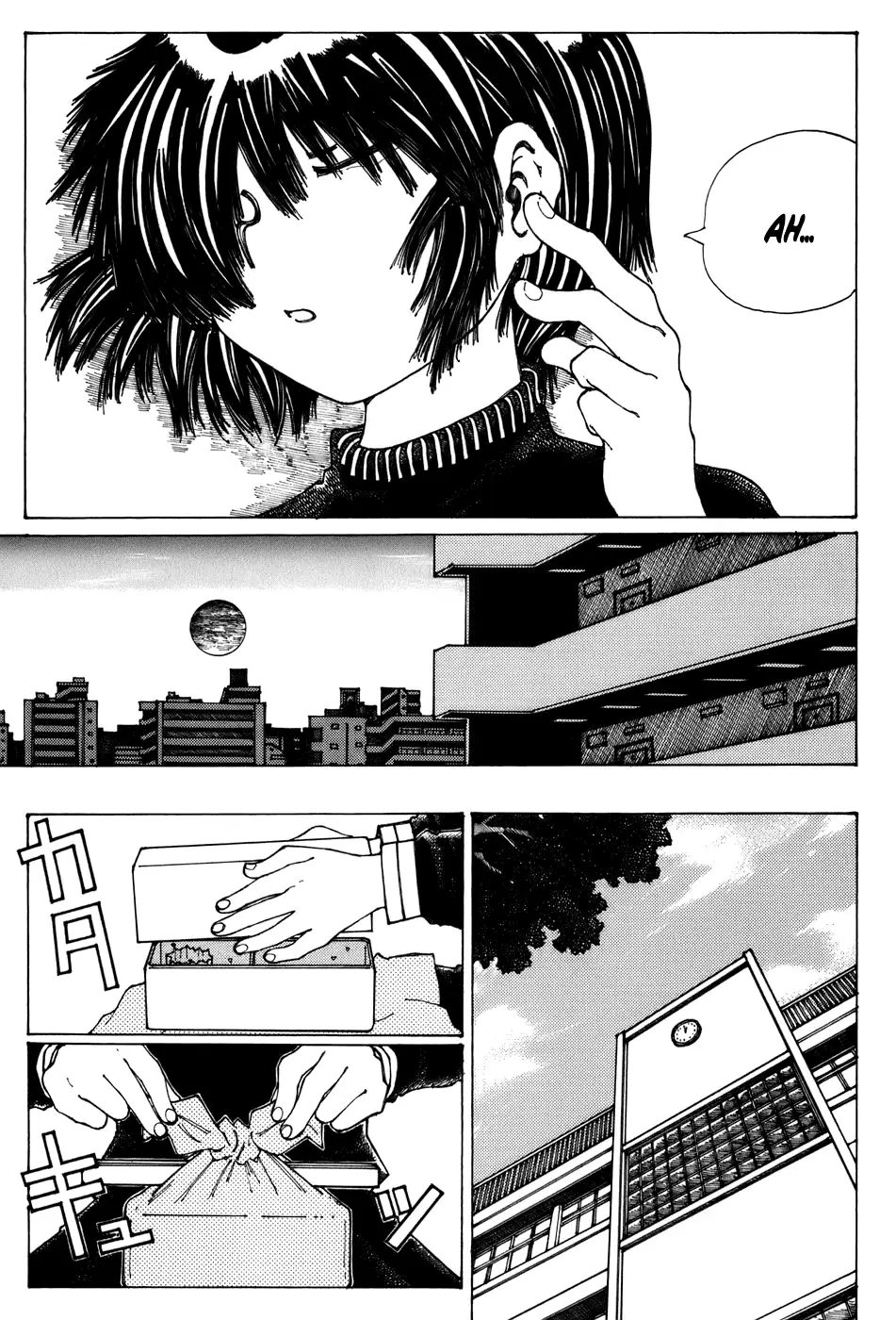 Nazo no Kanojo X - Capítulo 21 - Página 17 - LectorTMOo