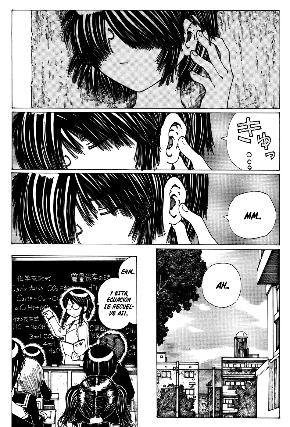 Nazo no Kanojo X - Capítulo 22 - Página 6 - LectorTMOo