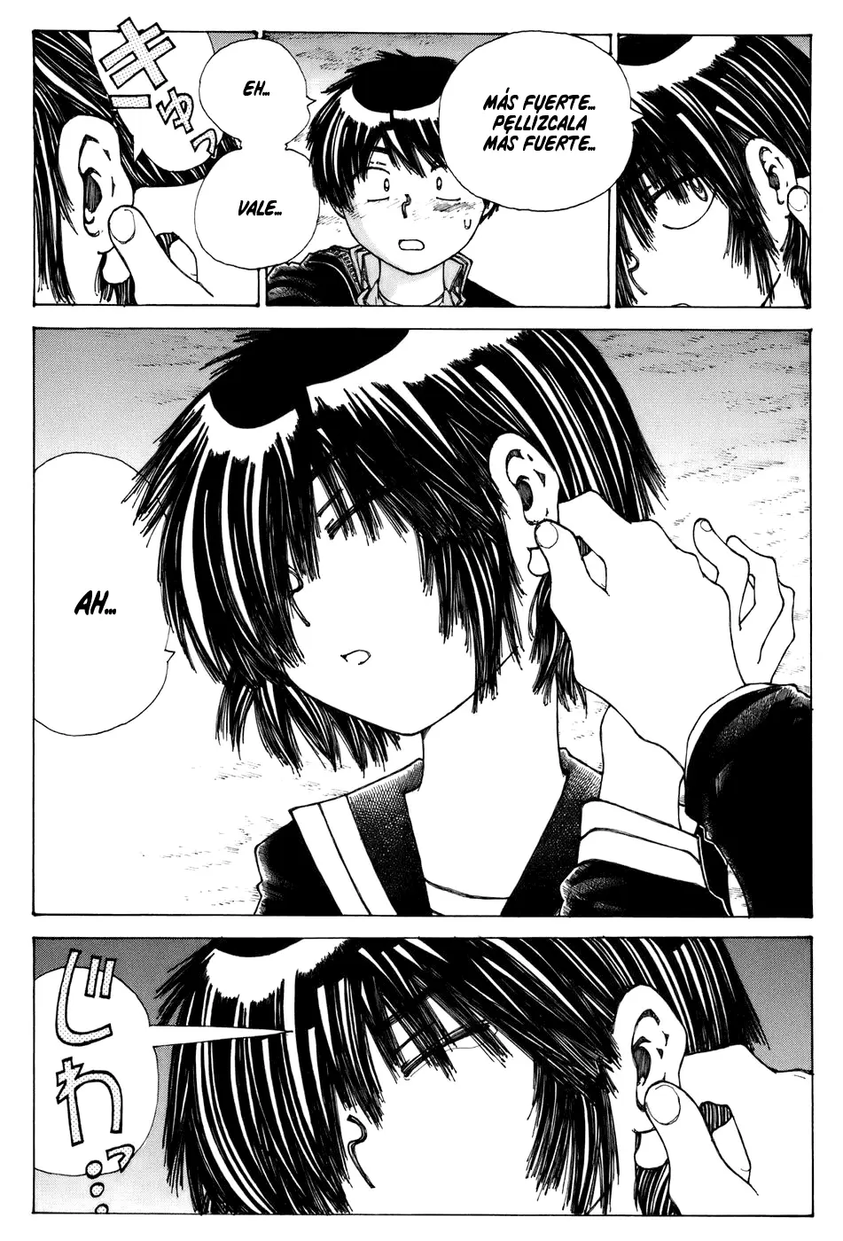 Nazo no Kanojo X - Capítulo 22 - Página 16 - LectorTMOo