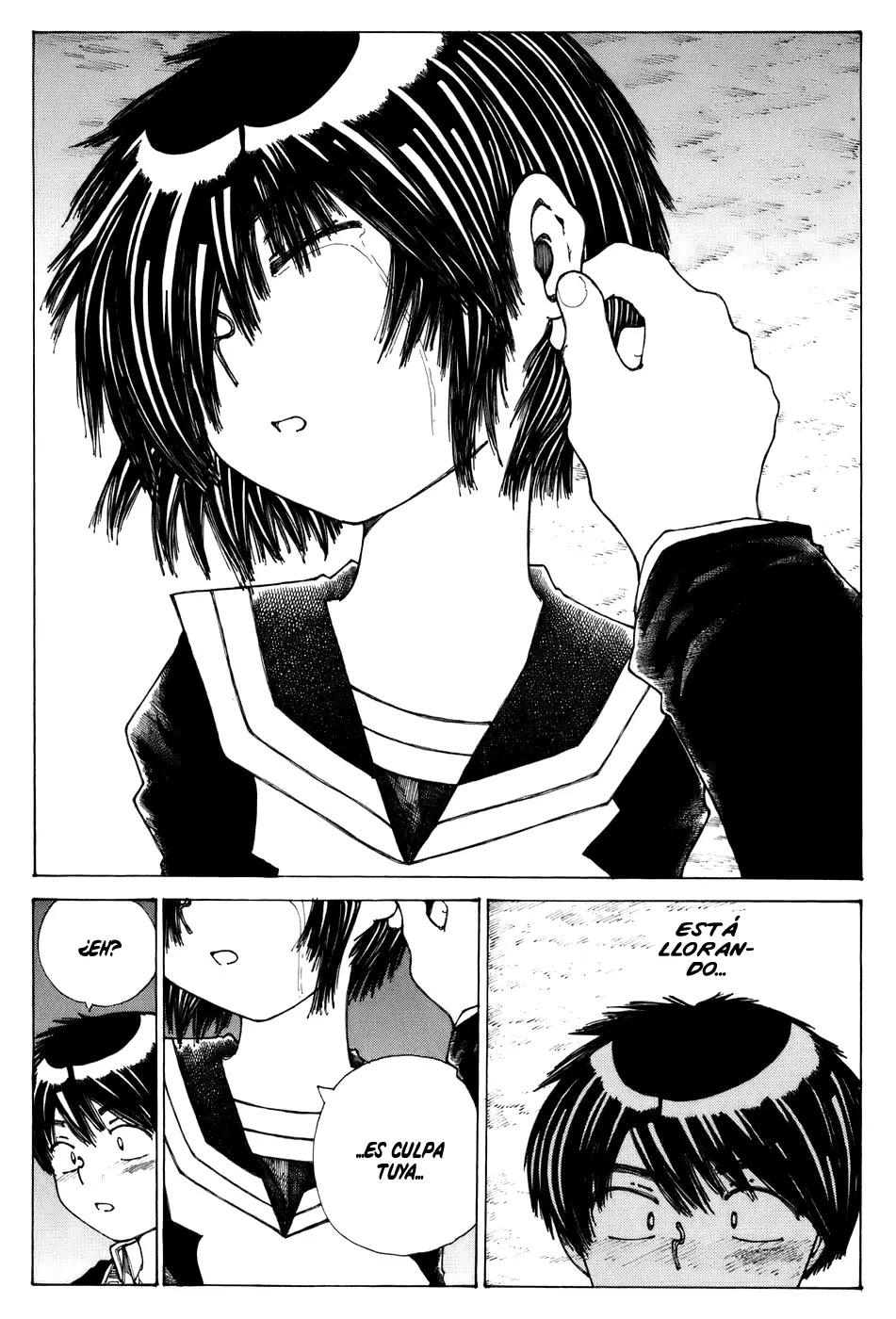 Nazo no Kanojo X - Capítulo 22 - Página 17 - LectorTMOo